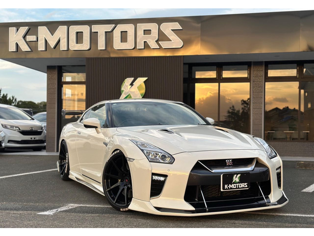 日産 GT-R 