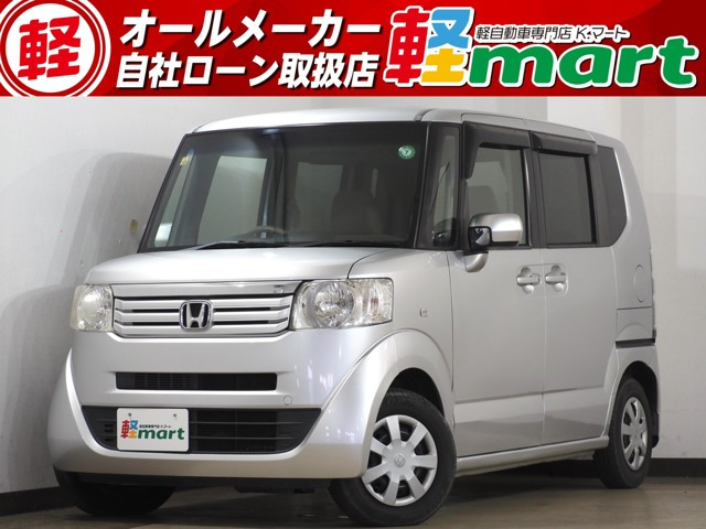 ホンダ N-BOX 