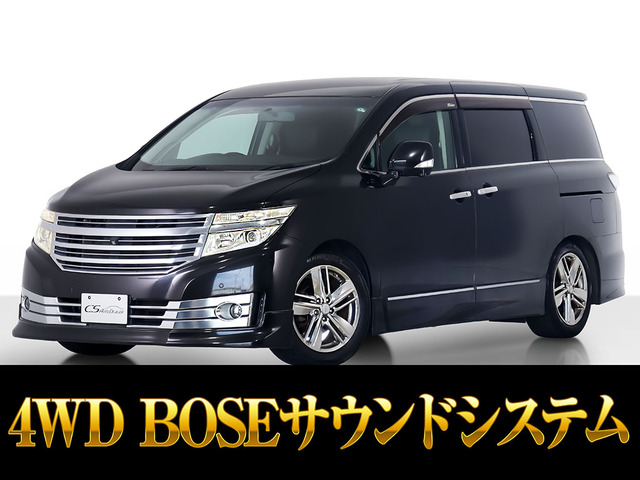 日産 エルグランド 