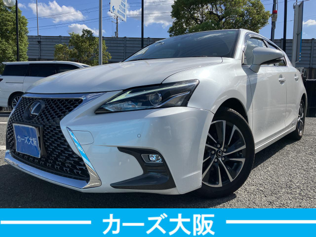 レクサス CT 