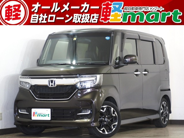 ホンダ N-BOXカスタム 
