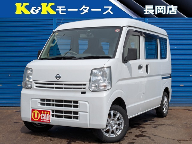 日産 NV100クリッパー 