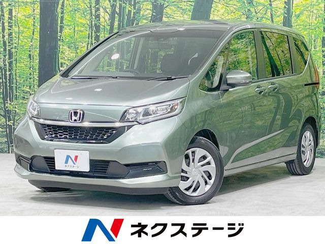 ホンダ フリード 