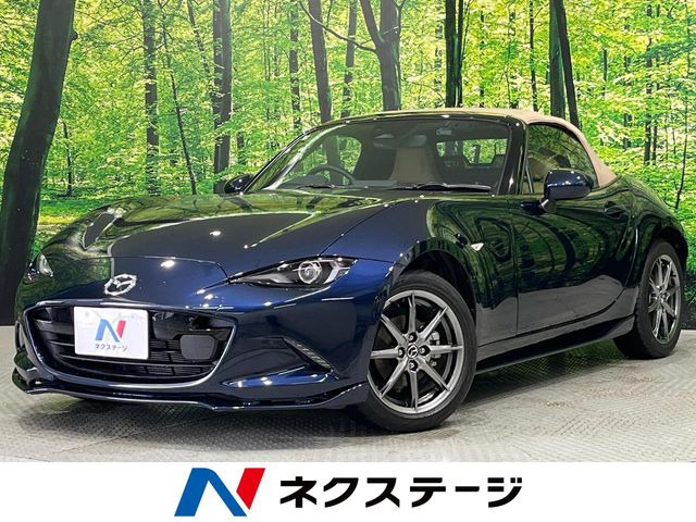 マツダ ロードスター 