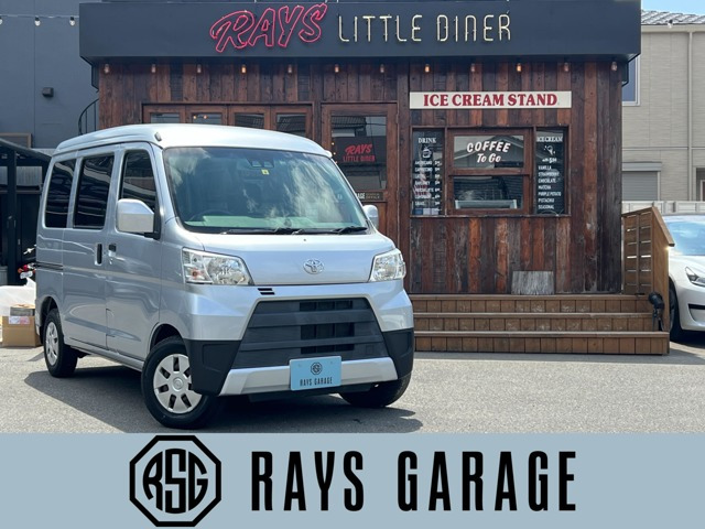 トヨタ ピクシスバン 