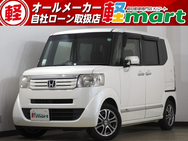 ホンダ N-BOX 