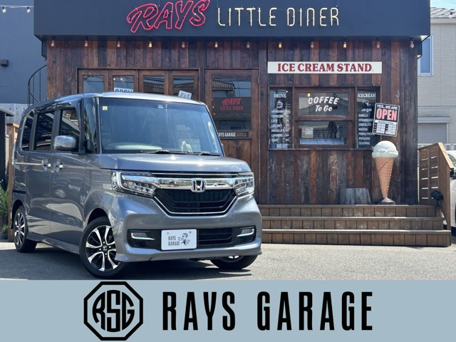 ホンダ N-BOXカスタム 