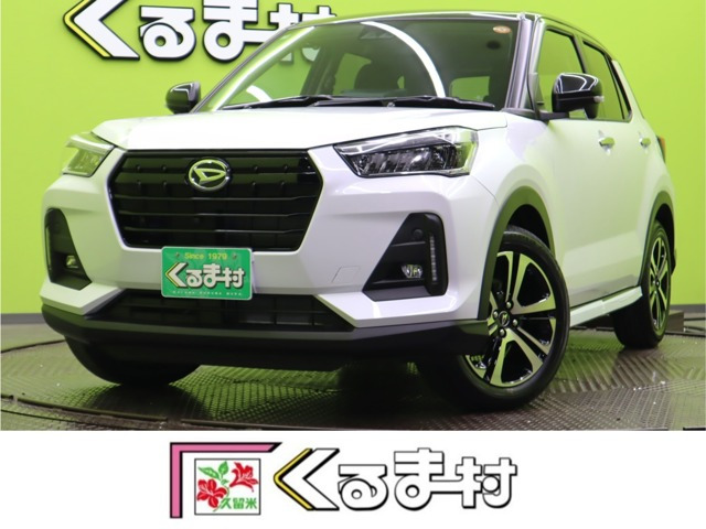 ダイハツ ロッキー 
