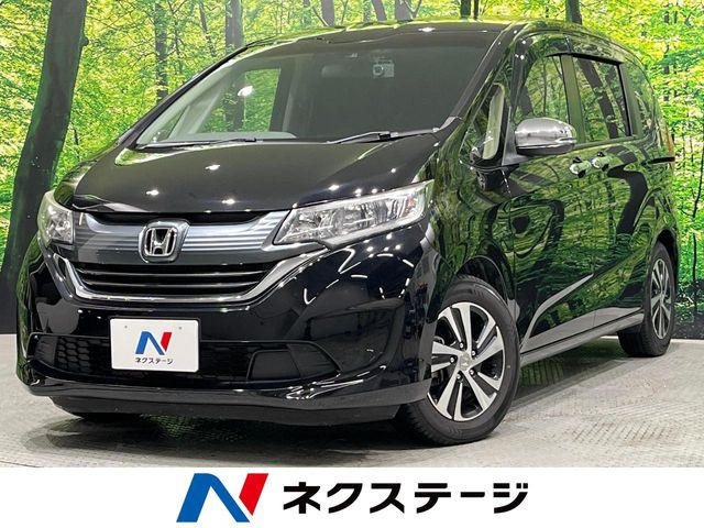 ホンダ フリード 