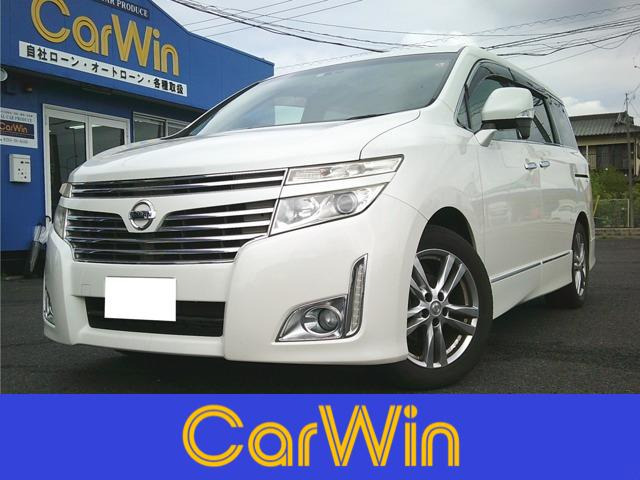日産 エルグランド 