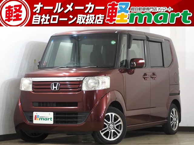 ホンダ N-BOX 