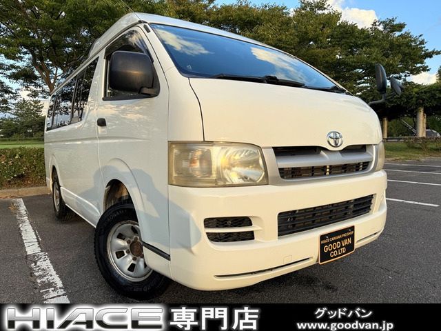 トヨタ ハイエースバン 