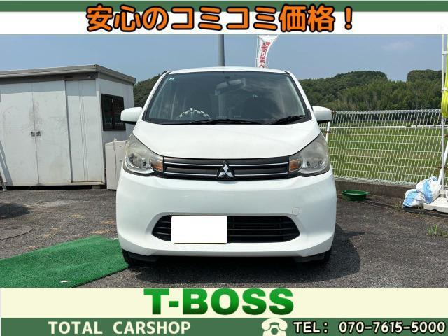 三菱 eKワゴン 
