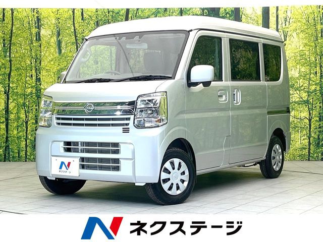 日産 NV100クリッパー 