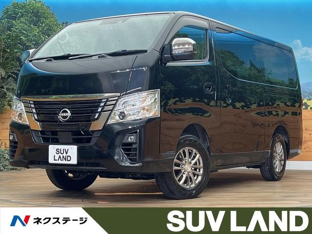 日産 キャラバン 