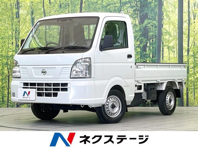 日産 NT100クリッパー 