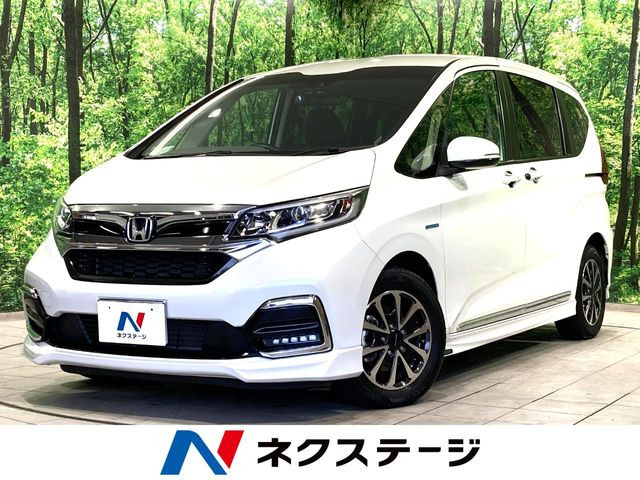 ホンダ フリードハイブリッド 