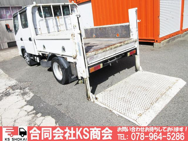 三菱ふそう キャンター 