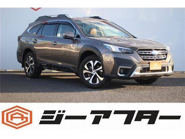 スバル レガシィアウトバック 
