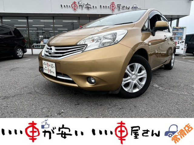日産 ノート 