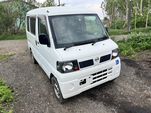 日産 クリッパー 