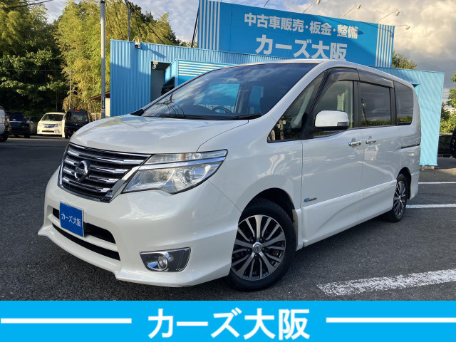 日産 セレナ 