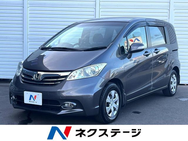 ホンダ フリード 