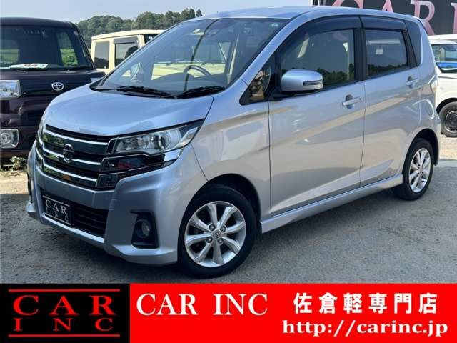 日産 デイズ 
