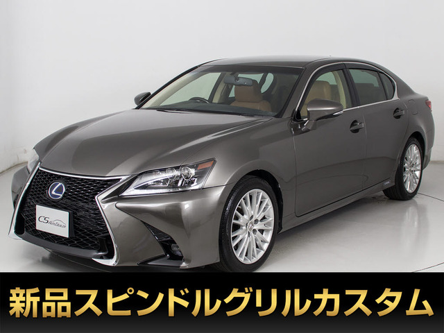 レクサス GS 