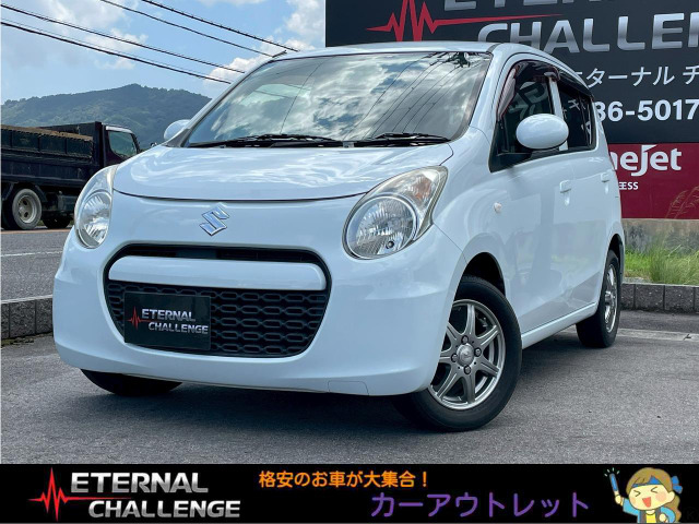 スズキ アルトエコ 