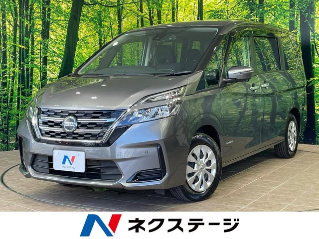 日産 セレナ 