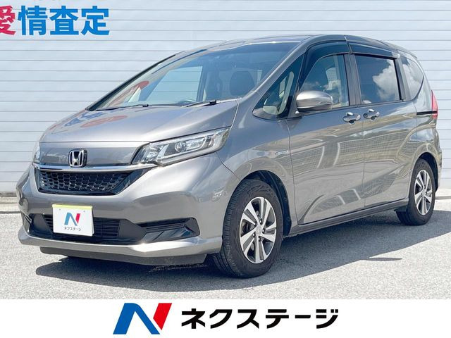ホンダ フリードハイブリッド 
