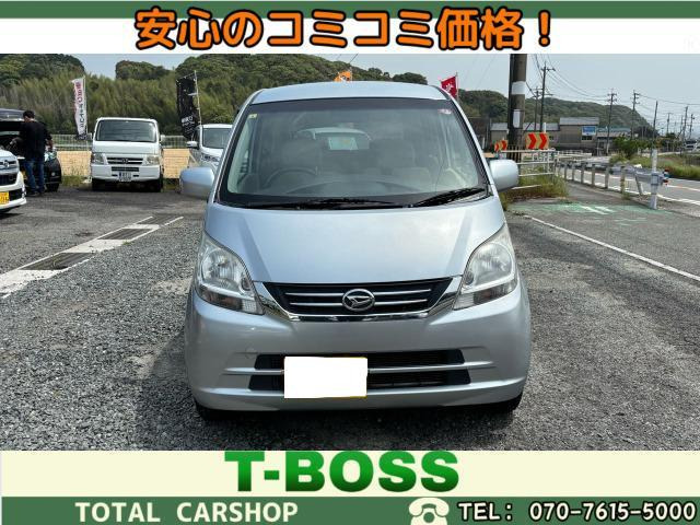 ダイハツ ムーヴ 