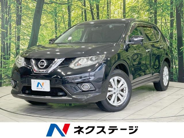 日産 エクストレイル 