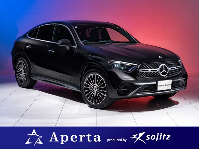 メルセデス・ベンツ GLCクーペ 