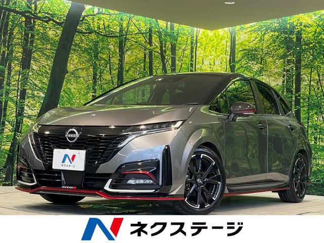 日産 ノートオーラ 