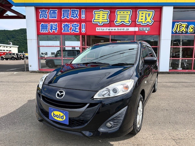 マツダ プレマシー 