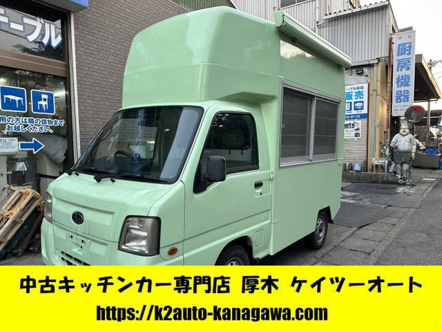 スバル サンバートラック 