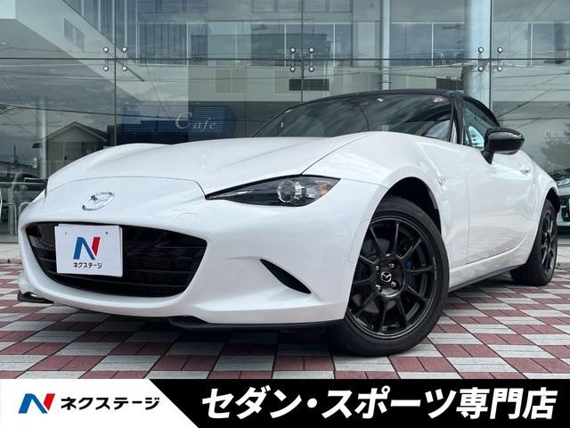 マツダ ロードスター 