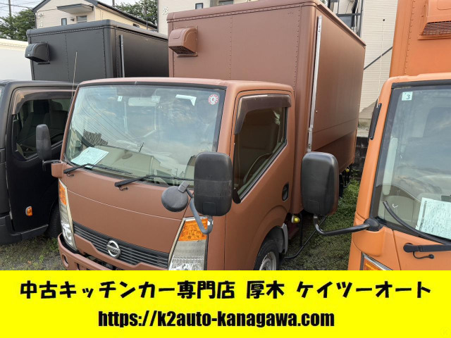 日産 アトラス 
