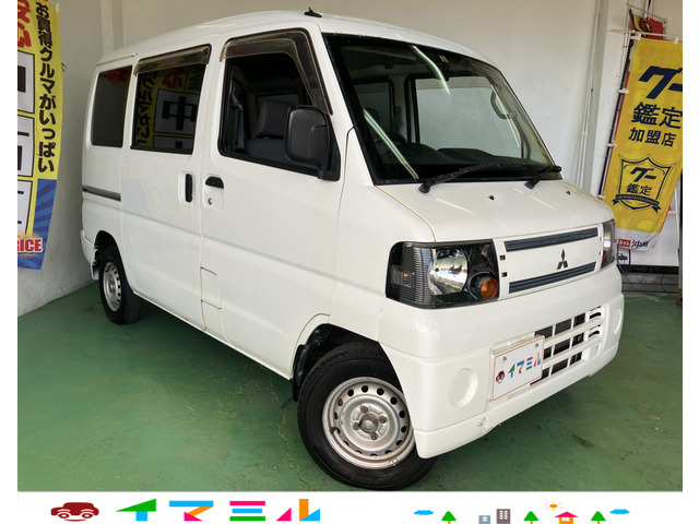 三菱 ミニキャブバン 