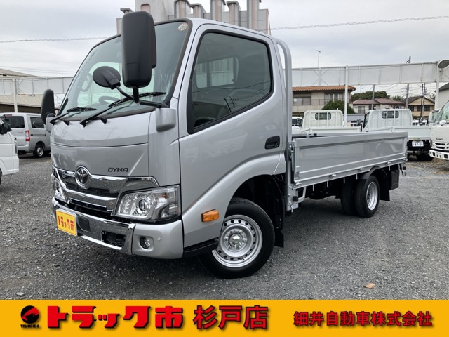 トヨタ ダイナ 