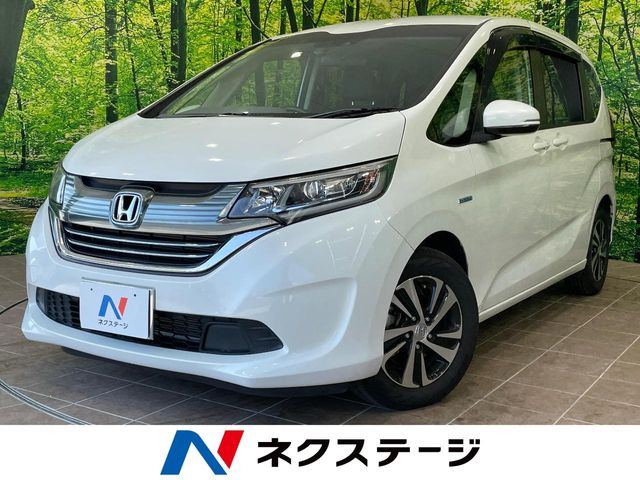 ホンダ フリードハイブリッド 