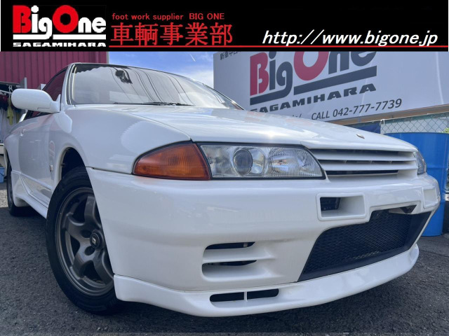 日産 スカイラインGT-R 