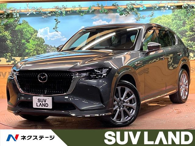 マツダ CX-60 