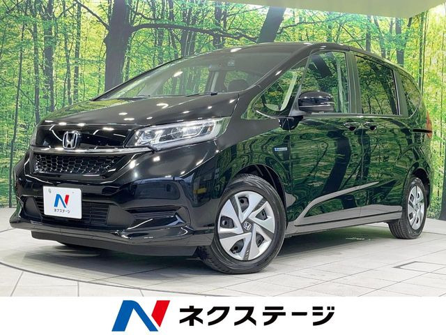 ホンダ フリードハイブリッド 