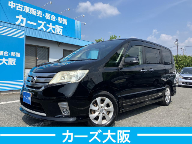 日産 セレナ 