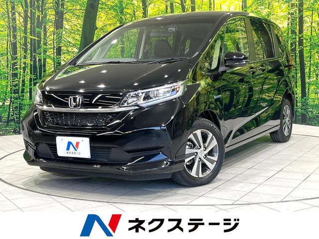 ホンダ フリードハイブリッド 
