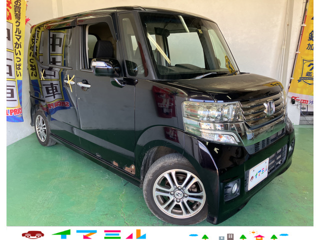 ホンダ N-BOX+カスタム 