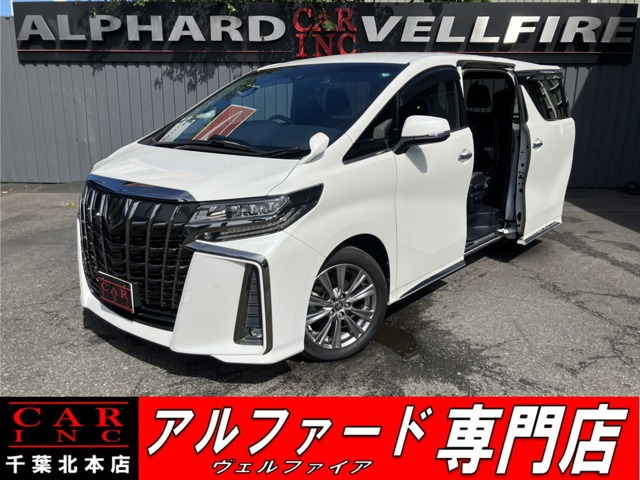 トヨタ アルファード 